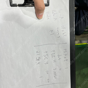 E85 Z4 전기형 범퍼 안개등 그릴 포함 상태 B급