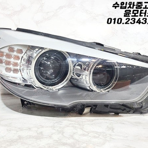 BMW 5GT F07 전기형 헤드램프 라이트 전조등 7199608 판매