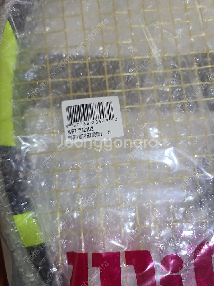 바볼랏 테니스라켓 퓨어애로우 팝니다 3.2회사용 보관뭉--0