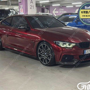 [BMW]4시리즈 (F32) 430i 쿠페 M 스포츠 ★중고차★중고차매입★전액할부★저신용자★신불자★소액할부★현금★카드 전부 가능합니다!