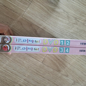 프뢰벨 다중지능 dvd cd / 자연관찰 dvd cd