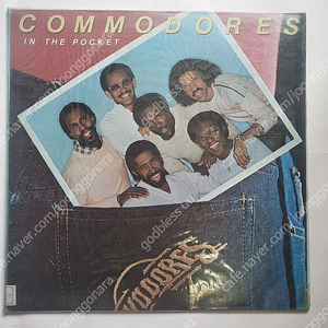 코모도스 - Commodores 라이센스 LP