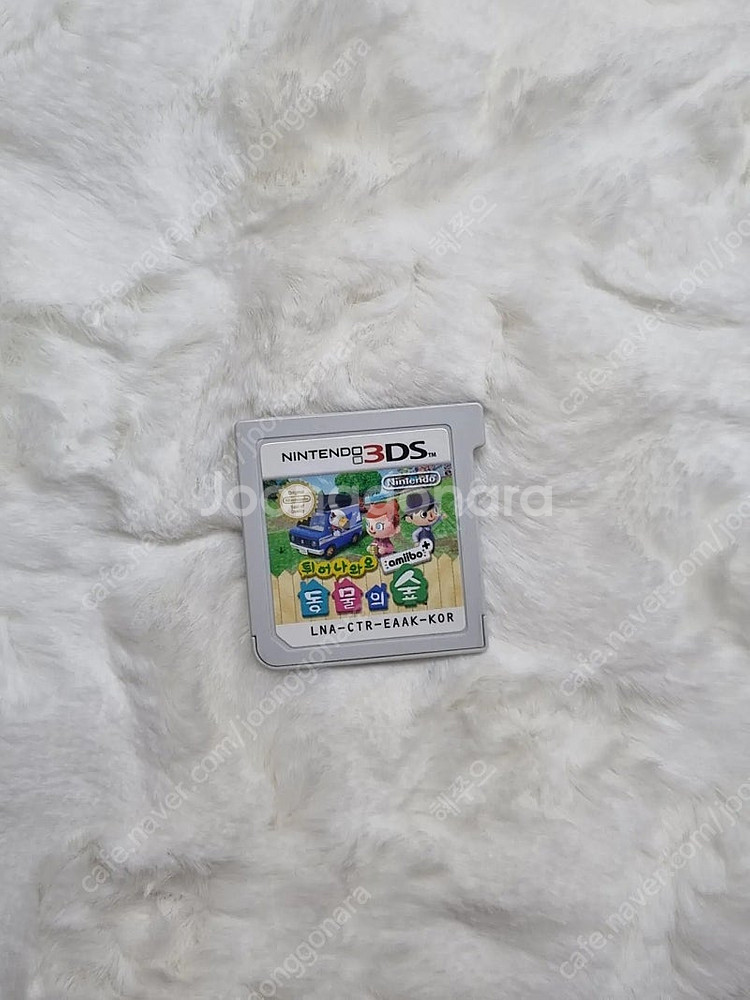 닌텐도 3DS XL 구큰다수 (레드) + 튀동숲--3