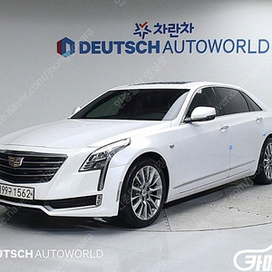 [캐딜락]CT6 3.6 프리미엄 AWD ★중고차★중고차매입★전액할부★저신용자★신불자★소액할부★현금★카드 전부 가능합니다!