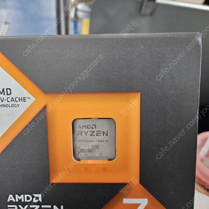 7800x3d