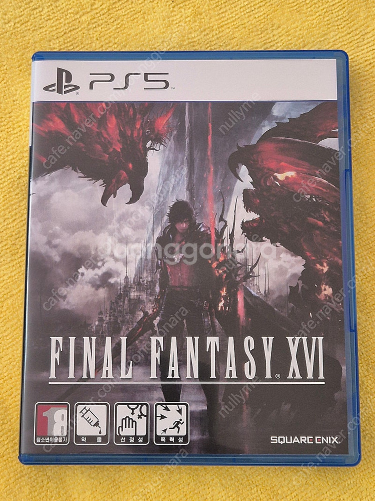 ps5 파이널 판타지 16 팝니다--0