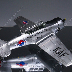 1/72 대한민국 공군 T-6 '건국기' 전투기 모형