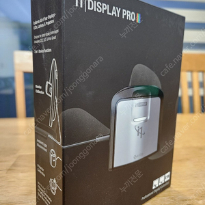 i1 display pro