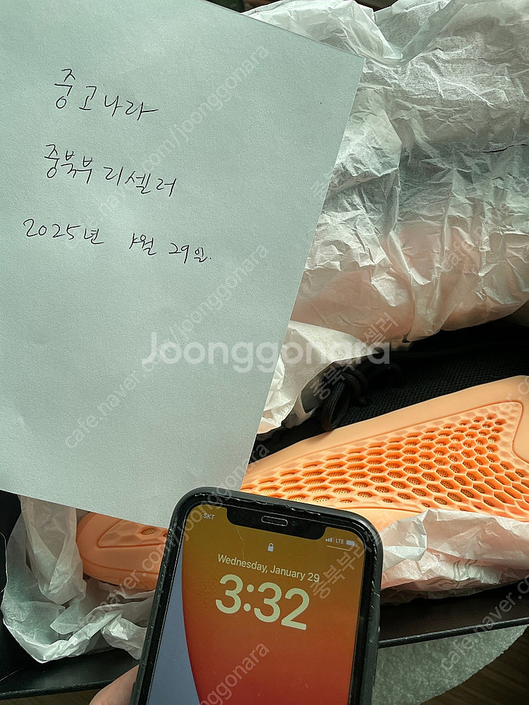 아디다스 AE1 위드러브 270--1