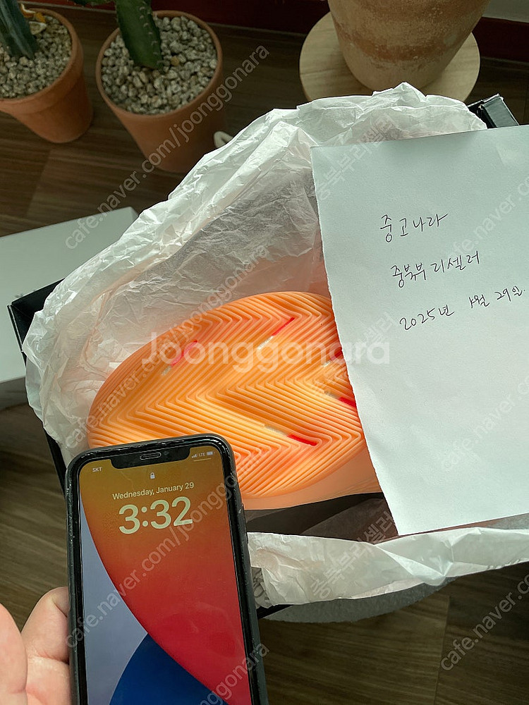 아디다스 AE1 위드러브 270--2