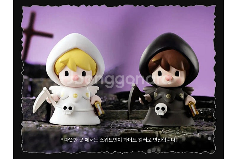 팝마트 스위트빈 스푸키테일즈 죽음의 사신--0