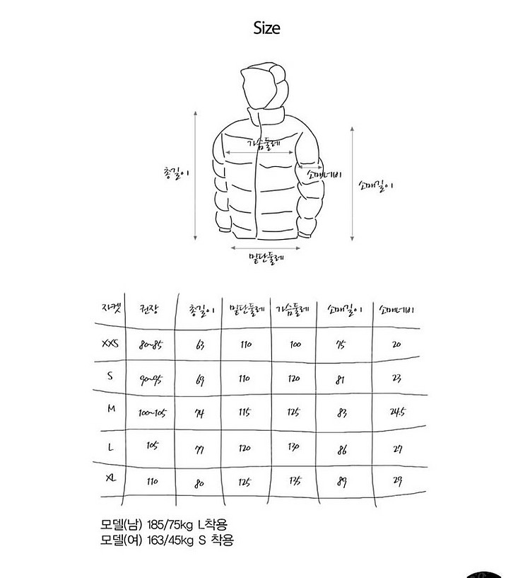 페더다운 hd shield 퍼텍스 쉴드 구스 다운 자켓...--1