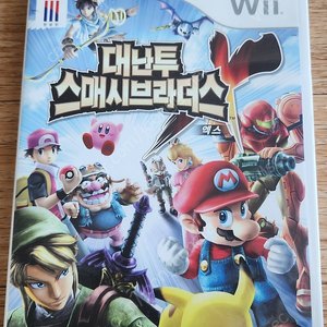 닌텐도 wii 대난투 스매시브라더스