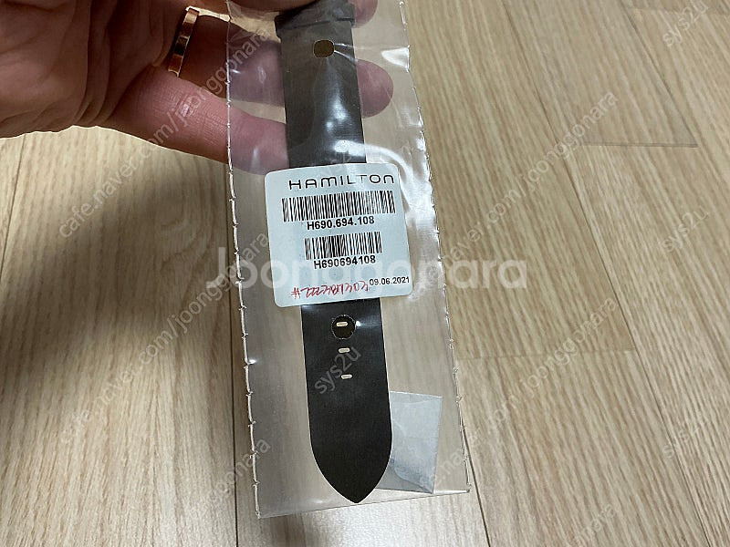 해밀턴 정품 브라운 가죽 스트랩 20mm--3