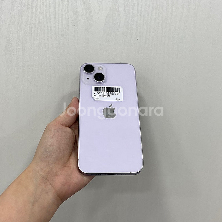 55741 아이폰14 퍼플 256GB 부산 중고폰 팝니...--2