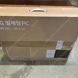 LG전자 일체형 컴퓨터(일체형PC) 24V70Q-GR50K 새제품 팝니다(16GB, SSD 1TB)