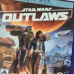 스타워즈 아웃로
