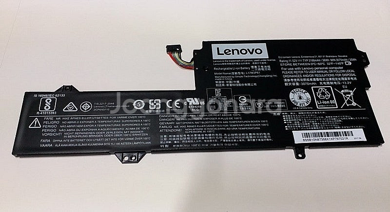 Lenovo IdeaPad 320S-13IKB 부품 배...--0