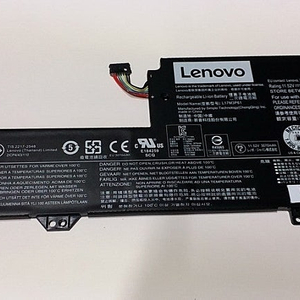 Lenovo IdeaPad 320S-13IKB 부품 배터리