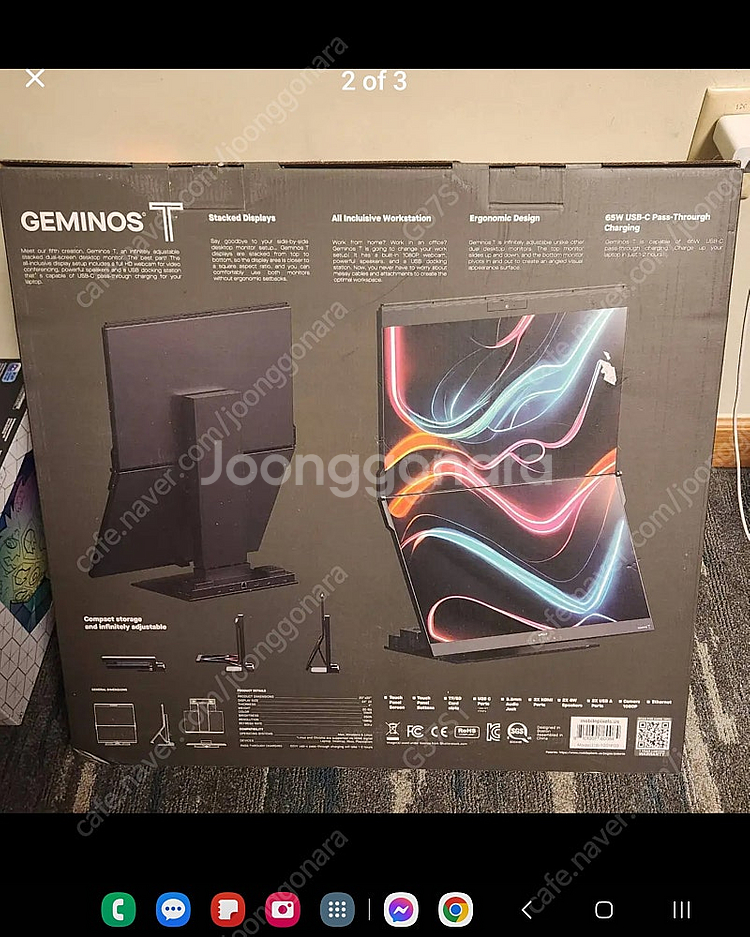 GEMINOS T 24DUAL터치스크린 모니터팝니다.--0