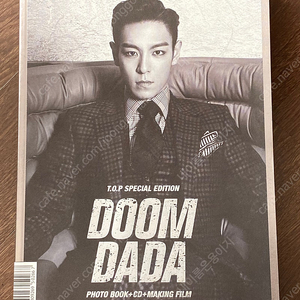 <가격 제시> 빅뱅 탑 둠다다 DOOMDADA 앨범