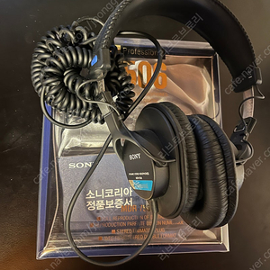 소니 MDR-7506 모니터 헤드폰 판매합니다.