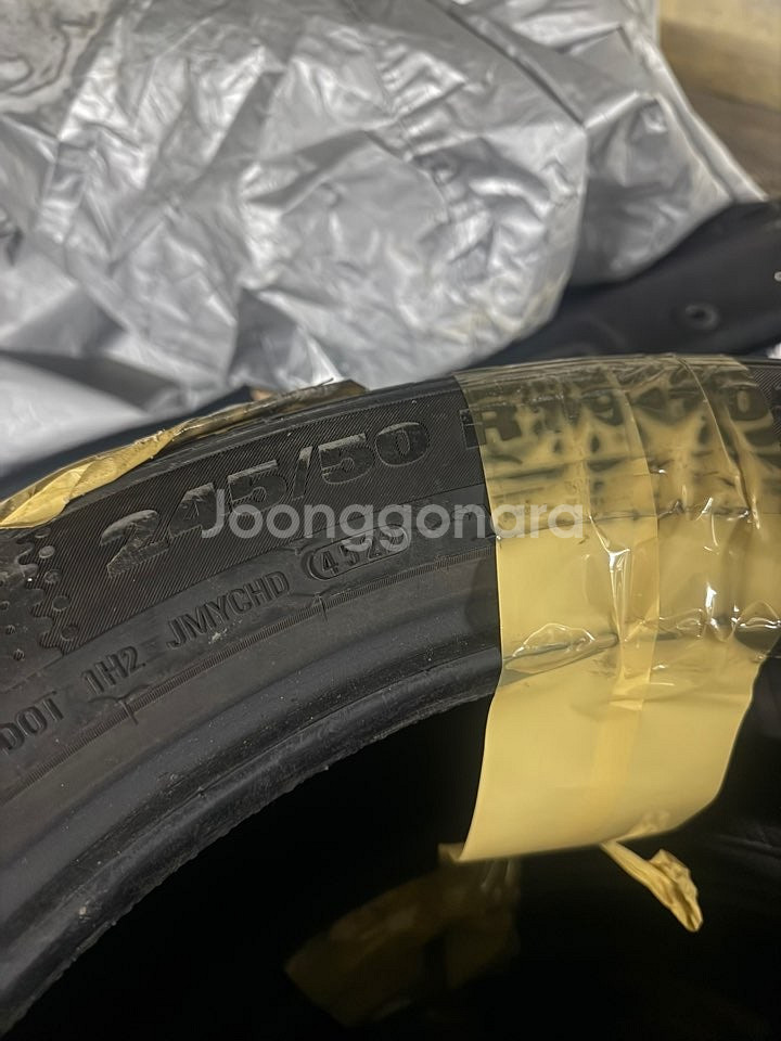 금호 윈터크래프트 245 50 19 신품급 4개 X3 ...--4