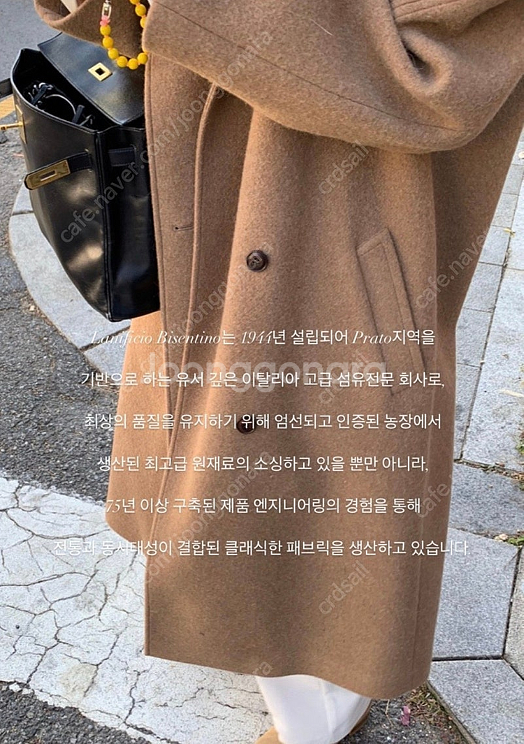 Mone 모네 (현 ribbonbit 리본빛) Ray ...--2