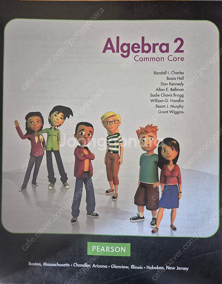 Algebra 2 Common Core (Hardcov...--2
