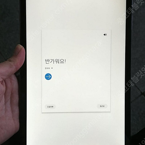 갤럭시탭A 10.5 2018 LTE 32G (T595) 외관S급 7.3만 팔아요.