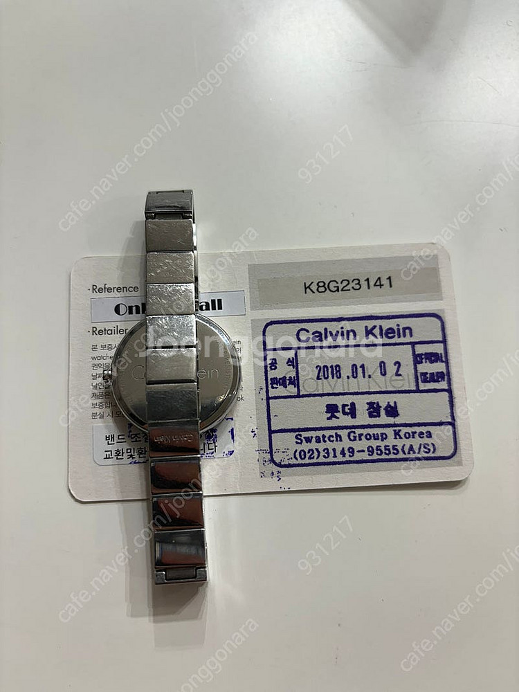 캘빈클라인 시계 K8G23141--1