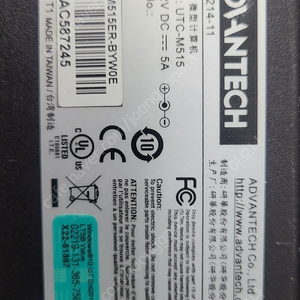 advantech 산업용 일체형 pc