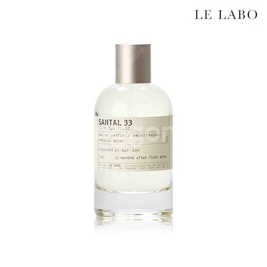 르라보 향수 100ml 사요(떼누아,상탈--0