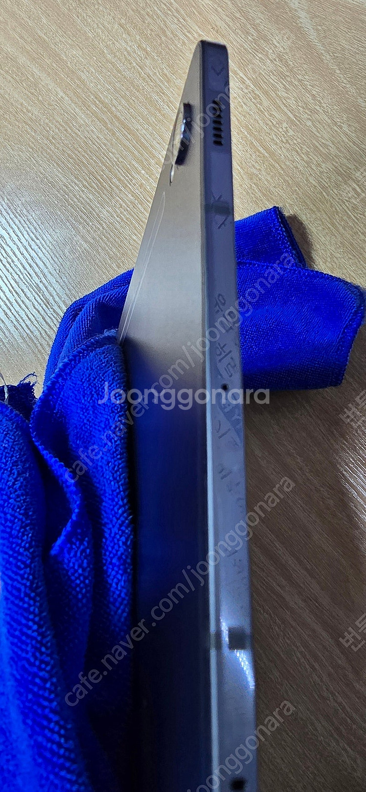 갤럭시탭 S9 5G 256기가입니다--5