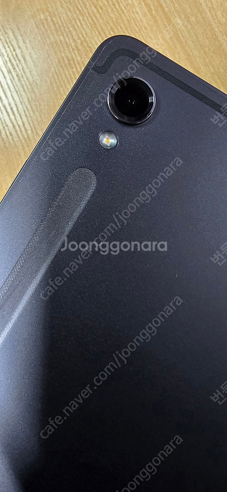 갤럭시탭 S9 5G 256기가입니다--6