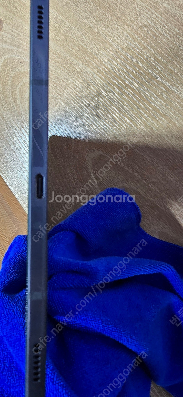 갤럭시탭 S9 5G 256기가입니다--7