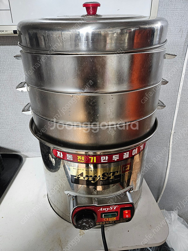 한양금속 자동전기 만두찜기 소자(3단)애니스타--2
