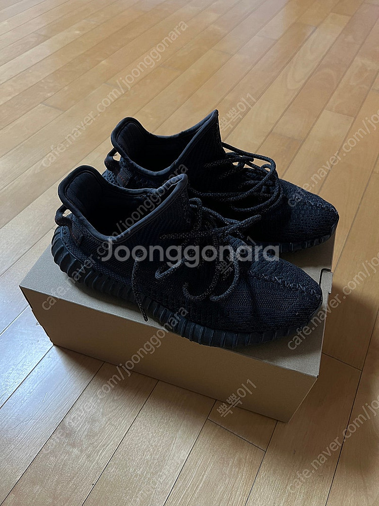 이지부스트 트리플 블랙 350V2--1