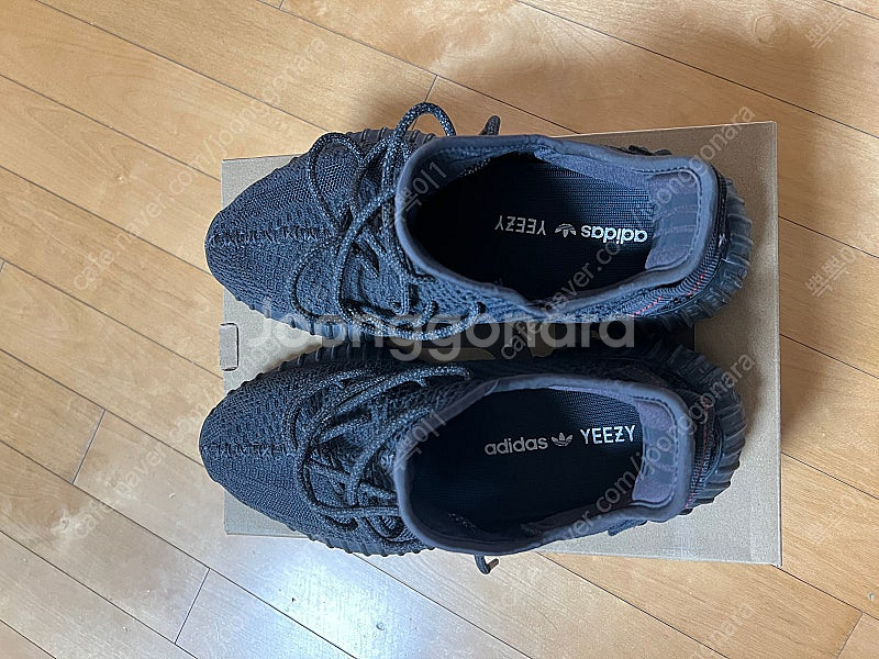 이지부스트 트리플 블랙 350V2--2