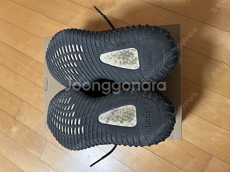이지부스트 트리플 블랙 350V2--3