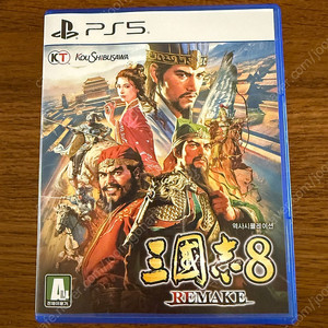 ps5 삼국지8 리메이크 팝니다!