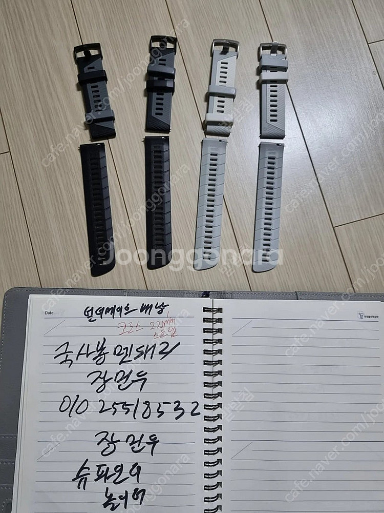 코로스 아펙스2프로 22mm 나일론스트랩 코로스 페이스...--0