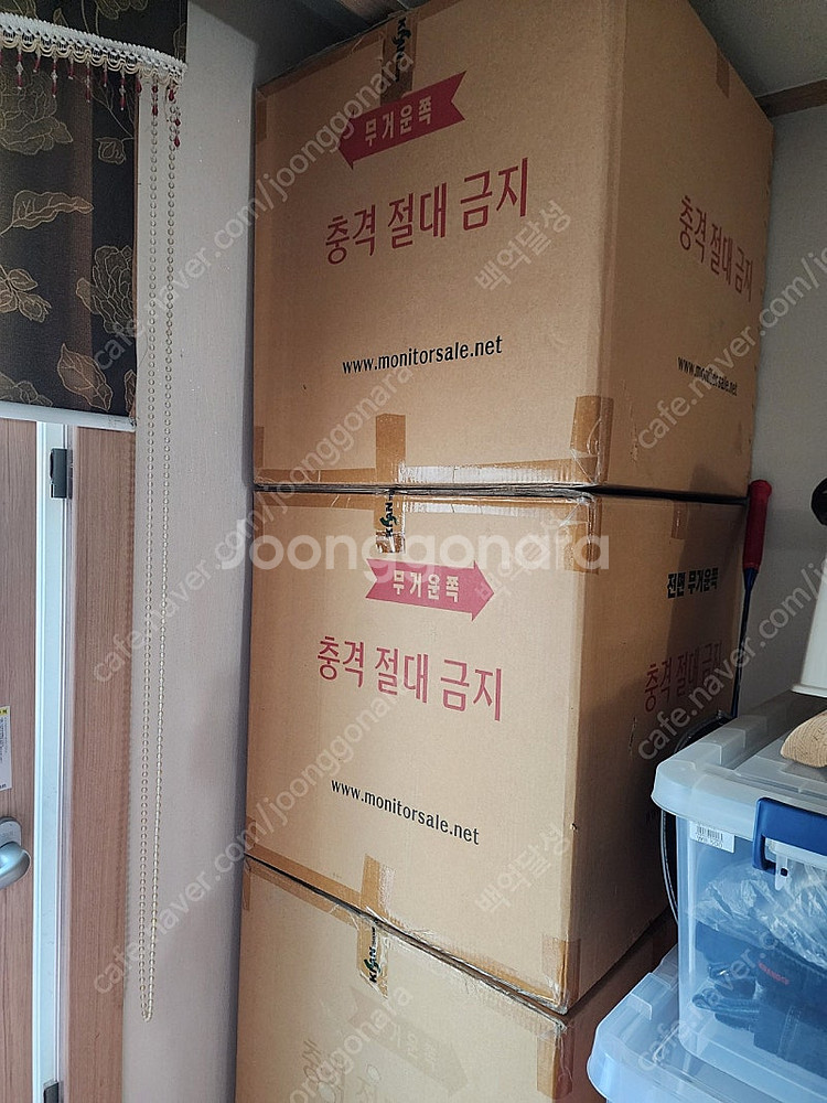 트리니트론 SGI CPD G520k--4