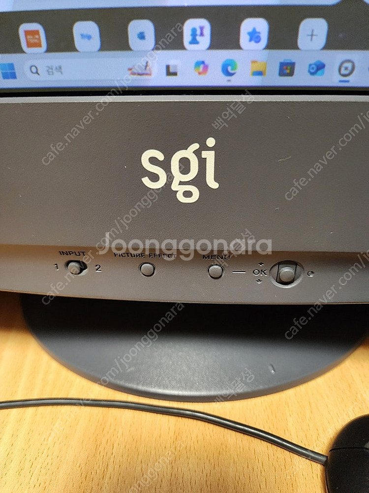 트리니트론 SGI CPD G520k--7