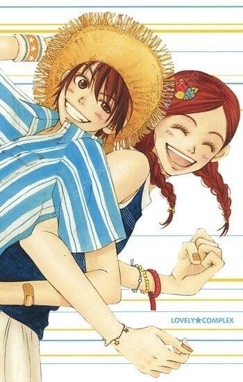 러브콤플렉스 만화책 전권 구해요--0