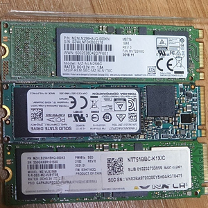 삼성 M.2 256GB MZ-NLN256C / M.2 NVMe 256GB THNSN5256GPU7 / 삼성 M.2 NVMe 256GB MZ-VLB256B