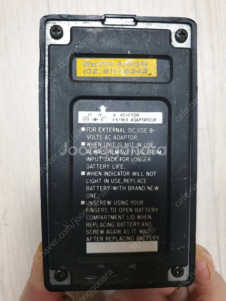 코러스 명기 PSK CRS-2 팝니다--3