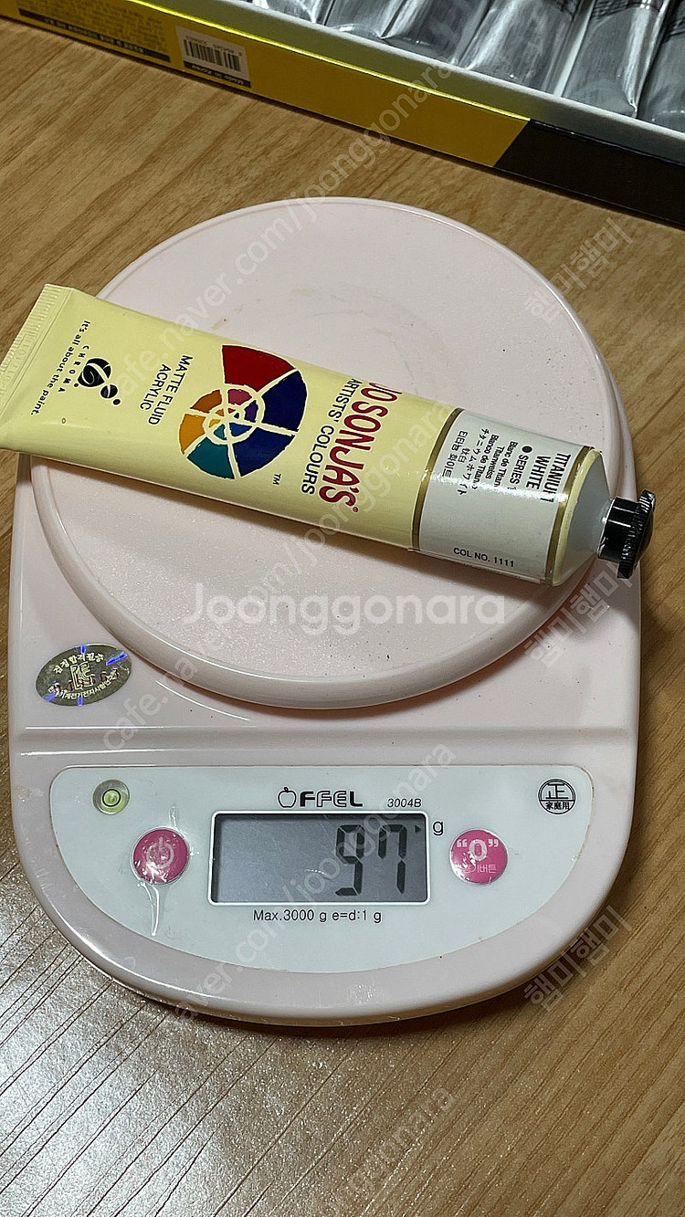 알파 전문자용 골드 아크릴물감 24색--2