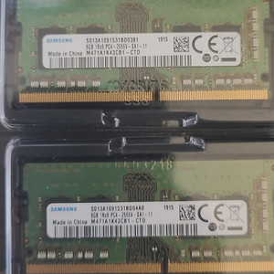 노트북 삼성 램 RAM 8+8GB 총 16GB 팝니다