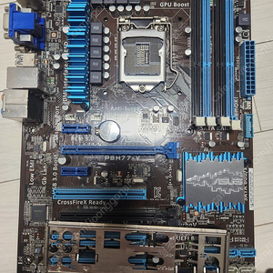 ASUS P8H77-V 2, 3세대 메인보드